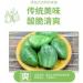 Laba Garlic 250/500g Shandong specialty authentic emerald green garlic green garlic sugar garlic sweet and sour garlic delicious snacks (500g 3bags) - Buy Online on SooperMarket.com