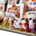 Popin Cookin Japanese DIY Dagashi Snack & Kit Kat Chocolate Box 30 pcs Set Gift Present with AKIBA KING sticker - Buy Online on SooperMarket.com