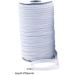 200 Yards 1/4 Inch Braided Elastic Band - White Stretch Cord for Sewing, DIY Masks | High Elasticity Knit Elastic - Buy Online on SooperMarket.com