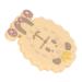 Sensory Teether Toy - Cute & Reusable Teething Alarm Clock for Travel (Type 3) - Buy Online on SooperMarket.com
