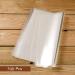 300 PCS 11.8x11.8inch Cellophane Packaging Sheets for Bread, Cakes & Desserts | Convenient Cellophane Wrap for Store & Take-away | by FUNZON FH031 - Buy Online on SooperMarket.com