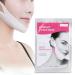 Professional V-Shaped Weight Loss Mask | Face Shaping & Slimming Artefakt Lifting Patch - Skincare for a Defined Jawline - Buy Online on SooperMarket.com