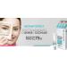 Divasrl Treatment Bags and Dark Circles 210 g - Buy Online on SooperMarket.com