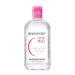 Waterproof Make-Up Remover Micellar Cleansing Water H2O to Cleanse Skin Remove Makeup and Brighten Dull Skin for All Skin Types including sensitive skin and makeup removal