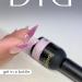 Didier Lab Premium Pink Glass Builder Gel 10ml - Nail Extension & Strengthener - LED UV Gel for Repair & Hardening - Buy Online on SooperMarket.com