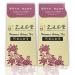 Taiwan unique tea TTES No.12 (Jhinshuan) Alishan Jinxuan hand-picked mountain tea leaves 150g*4