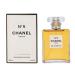 CHANEL # 5 by Chanel 3.4 oz / 100 ml EDP Spray Perfume for Women Floral 3.4 Fl Oz (Pack of 1)