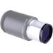 SVBONY 1.25 Planetary Telescope Filter for Enhanced Lunar Observations & Astrophotography - Buy Online on SooperMarket.com