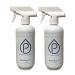 Purefypro Disinfectant Spray - Eliminate 99.9999% Viruses, Norovirus, Flu, Hepatitis, HIV, Monkepox, Virus, MRSA, VRE, E Coli, Drug Resistant Germs, Fungi, Hospital Grade. Unscented. No Residue. Suitable for All Surfaces 16 Fl Oz (Pack of 2)