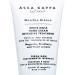 Acca Kappa White Moss Hand Cream 2.5 fl oz - Soaps Fantasy | Premium Moisturizing Cream for All Skin Types - Buy Online on SooperMarket.com