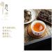 Pu-erh tea 2016 Mengku 357g Raw - Buy Online on SooperMarket.com