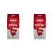 Lavazza Ground Coffee - Qualit Rossa - Pack of 2 (1 x 250 g) Qualit Rossa 250 g (Pack of 2)