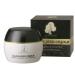 Madina Firming Skincare Bundle: Black Seed Face Cream & Body Lotion - Buy Online on SooperMarket.com
