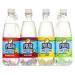 Polar Beverages Seltzer Sparkling Water Variety Pack Flavored Seltzer Drinking Water 12 x 20 Ounce