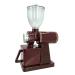 wiianoxd Coffee Part Hopper for N600 Prevent Jump Function Coffee Bean Box Coffee Bean Container B. - Buy Online on SooperMarket.com