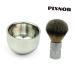 Cabilock 2-Pack Unbreakable Shaving Soap Containers | Men's Beard Shaving Tools | Travel-Friendly Shaving Cup & Bowl for Razors & Brushes - Buy Online on SooperMarket.com