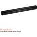 Junior Relay Track Batons - Plastic Tube Running Stick for Outdoor Athletics - Black - Buy Online on SooperMarket.com