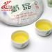 Pu-erh tea 2014 Shangpin 357g Raw - Buy Online on SooperMarket.com