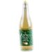 Aspall | Cyder Vinegar - Organic | 6 x 500ML - Buy Online on SooperMarket.com
