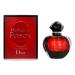 Christian Dior Hypnotic Poison EDP Spray 1.7 Ounce - Buy Online on SooperMarket.com