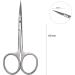 Neonail Rounded Nail Scissors - Professional Nail Clippers for Fingernails & Footnails - Premium Nail Care Tool - CS-65 30mm - Buy Online on SooperMarket.com