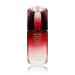 Buy Shiseido Body Cream 50ml - Moisturizing Hydration for All Skin Types Fast International Shipping - Buy Online on SooperMarket.com