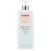 Marbert Body Care femme/women Bath and Body Sensitive Rich Body Lotion 1 pack (1 x 400 ml)