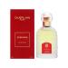 Samsara Women Eau De Toilette Spray by Guerlain 1.7 Ounce