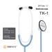 TK-1 Professional MR Safe Stethoscope - Dual-Frequency in Maya Blue | International Shipping Available - Buy Online on SooperMarket.com