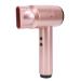 Travel Hair Dryer Handheld Cordless Blow Dryer Fast Drying Travel Hairdryer Single Nozzle Air Duster with 6 Speed Adjustment for Home Camping (US Plug) US Plug Rose Gold