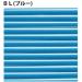 Tecnifibre Razor Code String Set Black & Blue 1.25 mm | International Shipping Available - Buy Online on SooperMarket.com
