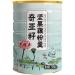 500g x 1 can Sweet Scented Chia Seed nut Lotus Root Starch Soup Meal Substitute Powder Healthy Instant Breakfast Porridgenut nut and Lotus Root Powder - Buy Online on SooperMarket.com