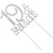 ibasenice 3pcs 19 60 Cupcake Toppers Cocktail Picks Birthday Cupcake Picks Birthday Cake Pick Cupcake Toothpick Dessert Toppers Crystal Birthday Appetizer Picks Big Crown Bride Cute - Buy Online on SooperMarket.com