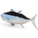 Alipis 4pcs Simulated Tuna Models Decor Toys Miniatures Figurines Sea Animals Figurines Marine Aniumal Figurine Fish Crafts Fish Ornament Fish Model Pvc Fish Shape Small Fish Child As Shownx4pcs 6.8X8X17CMx4pcs - Buy Online on SooperMarket.com