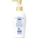 Skin Aqua Super Moisturizing UV Gel Pump Large 140g/4.9 oz - 2023 Version - Buy Online on SooperMarket.com
