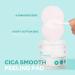 Cica Smooth Peeling Pads for Acne-Prone Skin | Calming & Balancing | The Potions - Korean Skincare - Buy Online on SooperMarket.com