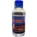 Gangajal | Ganga Jal Water Holy Water Ganga Ji | The Purest Holy Water Directly from Gangotri Valley Approved by Govt. of India for Puja Purposes (100 ML) - Pack of 2 - Buy Online on SooperMarket.com