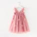 PythJooh Baby Girl Tulle Dress | Toddler Sleeveless Butterfly Wings Tutu Princess Dress | Daisy Stars Sundress for 0-4 Years | 12-18 Months | Dusty Pink - Buy Online on SooperMarket.com