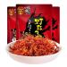 Infinitely Great Home Decor Center 3bag X 100g Zhangfei Chinese Food Snack Shredded beef ( )