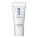 SEKKISEI Supreme Cleansing Cream Gentle Hydrating Facial Cleanser 5 Ounce