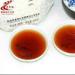 Pu-erh tea 2013 Ming Hall 250g Cooked - Buy Online on SooperMarket.com