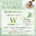Ao Jiru Green Juice JAPAN Ginza circle cans God Heart diet Ao-jiru - Buy Online on SooperMarket.com