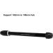 Hosi Bicycle Trainer Thru Axle | Aluminum Alloy Shaft 142-148mm for Ultimate Indoor Cycling Performance - Buy Online on SooperMarket.com