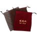 NOLITOY 12 Pcs Hair Dryer Storage Bag Storage Bag for Hair Dryer Portable Hair Dryer Bags Fabric - Buy Online on SooperMarket.com