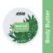 Nykaa Naturals Wanderlust Body Butter - Himalayan Hemp for Women | 6.7 oz | Hydrating Body Cream - International Shipping Available - Buy Online on SooperMarket.com
