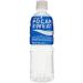 Pocari Ion Supply Sweat Functional Soft Drink 500ml Bottle (Pack of 10) by CNMART - Buy Online on SooperMarket.com