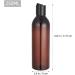 Minkissy Shampoo Dispenser 6pcs 250ml Portable Travel Bottles Plastic Refillable Bottles Plastic Squeeze Bottle with Disc Cap for Shampoo Lotion (Brown Bottle) Travel Size Toiletries - Buy Online on SooperMarket.com