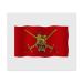 x 'British Army Flag' Microfiber Lens/Glasses Cleaning Cloths (LC00018669)