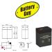 Buy PE6V4.5 Replacement 6V 4.5Ah SLA Battery - BatteryGuy Equivalent (Rechargeable) - Fast International Shipping - Buy Online on SooperMarket.com