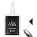 Hair Trimmer Lubricating Oil - 50ml Extreme Protection Quality Oil | Extreme Protection Quality Hair Trimmer Lubricating Oil Professional Grade for Rust Prevention - Buy Online on SooperMarket.com